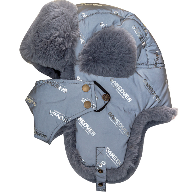 Cross Border Reflective Lei Feng Hat Band Mask Cycling Windproof Men's Ear Neck Northeast Ski Winter Hat Women's Warm Hat Item Picture
