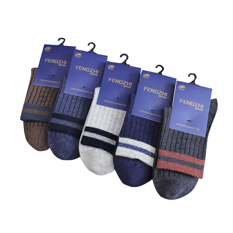 Autumn And Winter Pure Cotton Socks Men's Warm Leisure Business Tube Men's Socks Breathable Sweat Absorption Thick Cotton Socks Wholesale Item Picture
