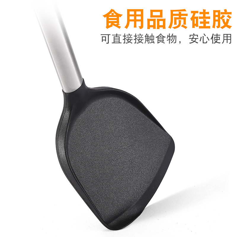 新款不锈钢硅胶厨具13件套套装耐高温厨房锅铲烹饪工具可自由搭配 Specification image