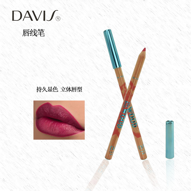 Davis工厂直销批发唇线笔彩妆多色唇线口红笔防水不脱色唇笔