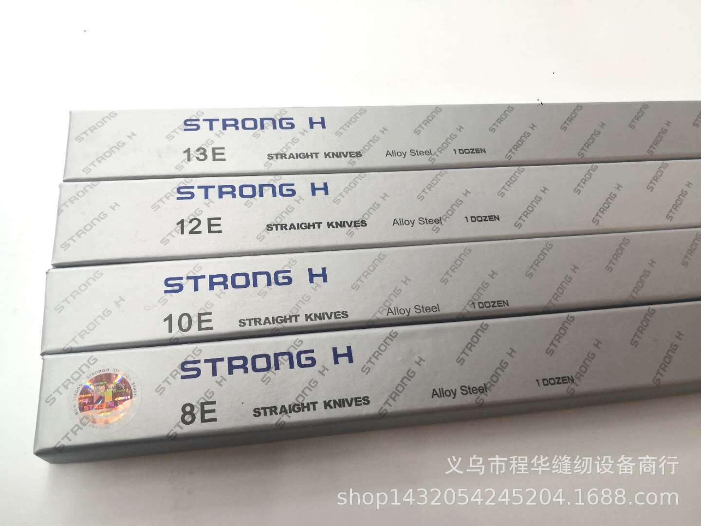 3A Electric scissor blades, automatic sharpening blades, Qiangxin blades, 8-inch and 10-inch details Picture