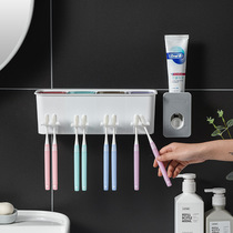 Simple perforation-free tooth cup holder Toothpaste squeezer Tooth cup shelving Toiletry cup Multifunctional toothbrush holder mouthwash cup