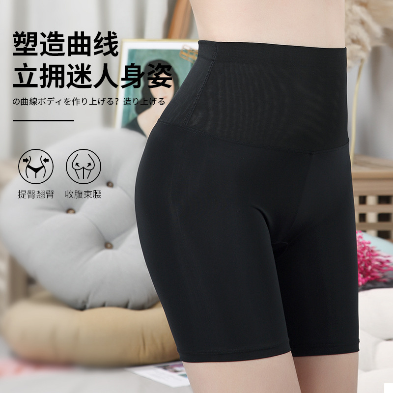 爆款高腰收腹产品图