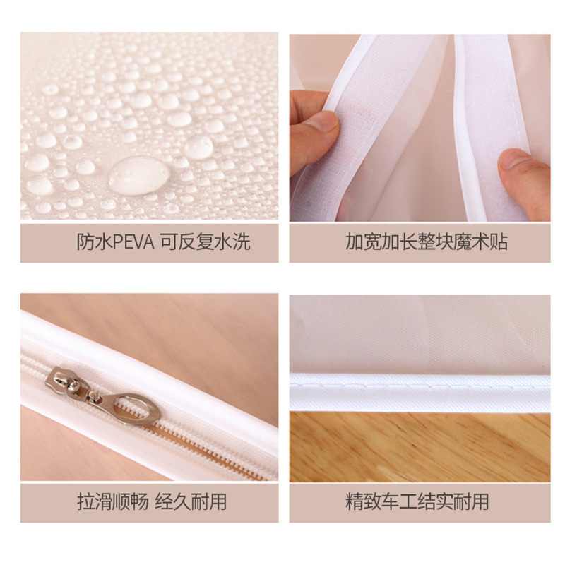 Dust-proof bags, clothes dust-proof covers, transparent hanging wardrobe covers, fully enclosed suit covers, coat hanging bags for household use Specification image