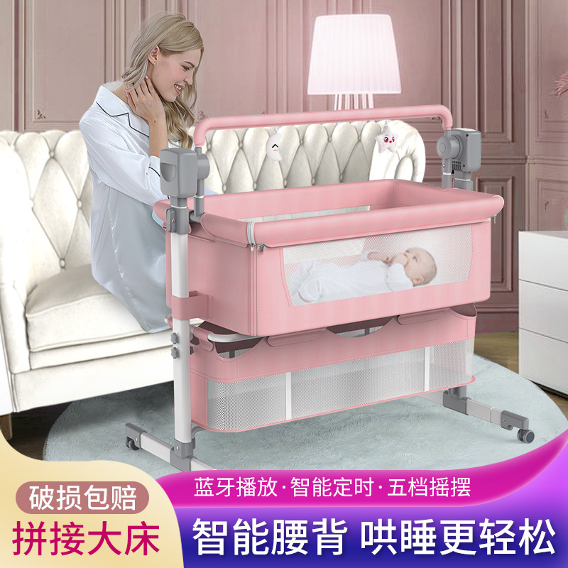 跨境婴儿多功能电动摇篮摇床摇椅新生儿智能哄娃宝宝床边床睡篮详情图2