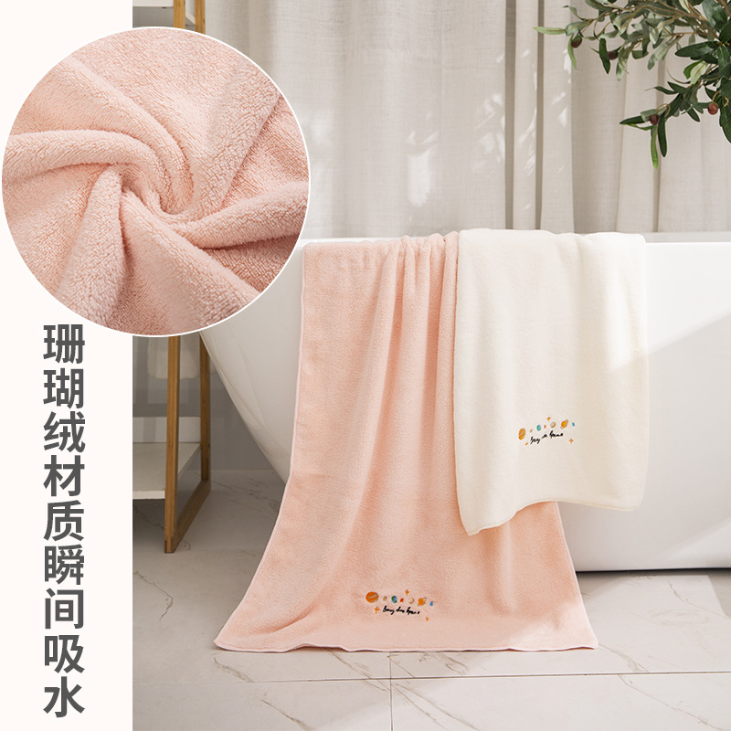 Tuoou Factory Direct Sales Coral Velvet Bath Towel Super Soft Water Absorbent Quick Dry Hair Baby Children Bath Towel Men And Women Ins Network Specification drawing