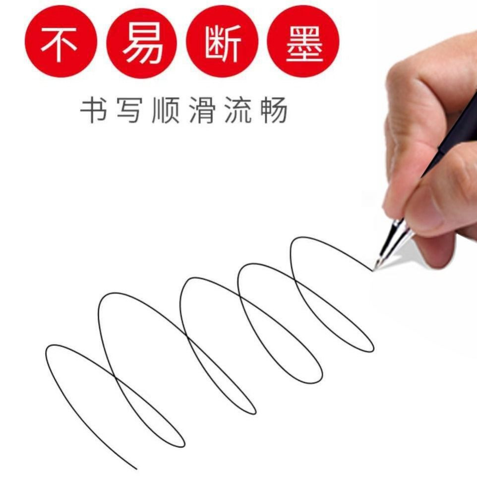 批发GP380磨砂碳素中性笔0.5mm商务签字笔办公学生考试水笔圆珠笔详情图2