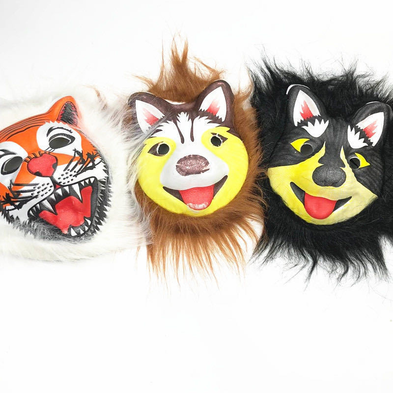 Halloween masquerade show props peludo varios estilos máscara animal (estilo al azar) festival Item Picture