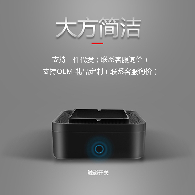 import产品图