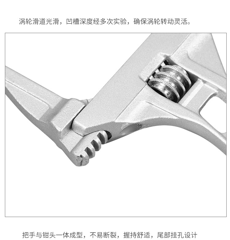 Bathroom wrench tool, multi-functional short-handle large-opening maintenance wrench, drain pipe, air conditioner adjustable wrench Application Scenario