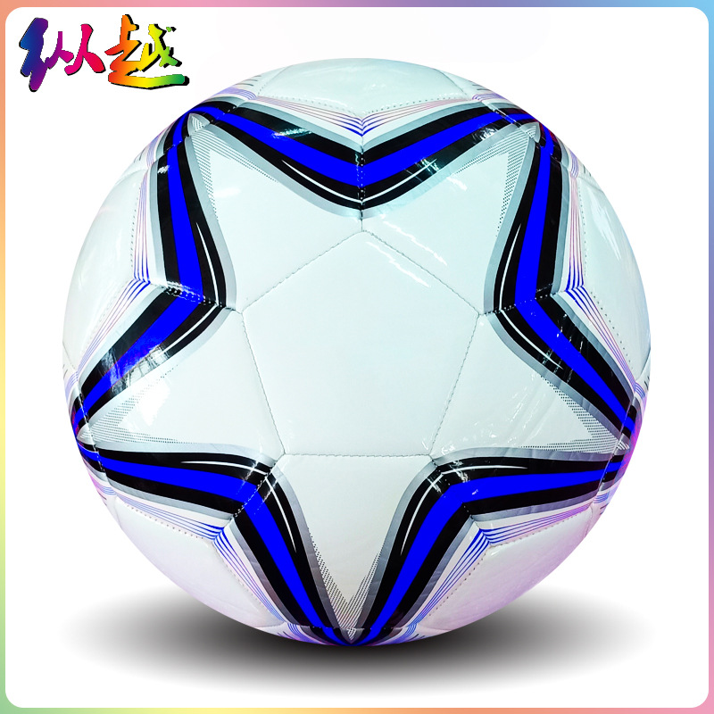 厂家直供个性产品图