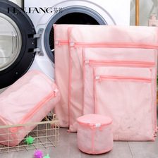 彩色细网套装单个衣物护洗袋内衣机洗防护袋网状防变形家用洗衣袋
