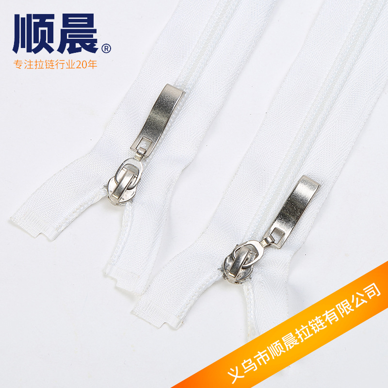 Shunchen 5# open tail nylon strip montado cremallera no.5 nylon doblado pieza cremallera puerta tapeta escolar uniforme abajo cremallera wholesale Application Scenario