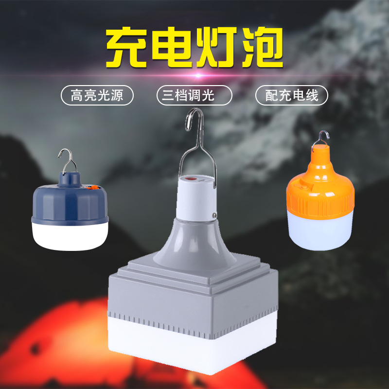 Outdoor LED solar rechargeable camping lights, ultra-bright emergency tent lights, lighting for street stalls and night markets details Picture