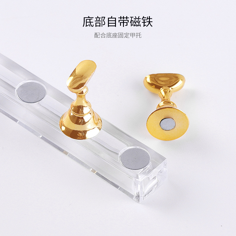 其他美甲产品实物图