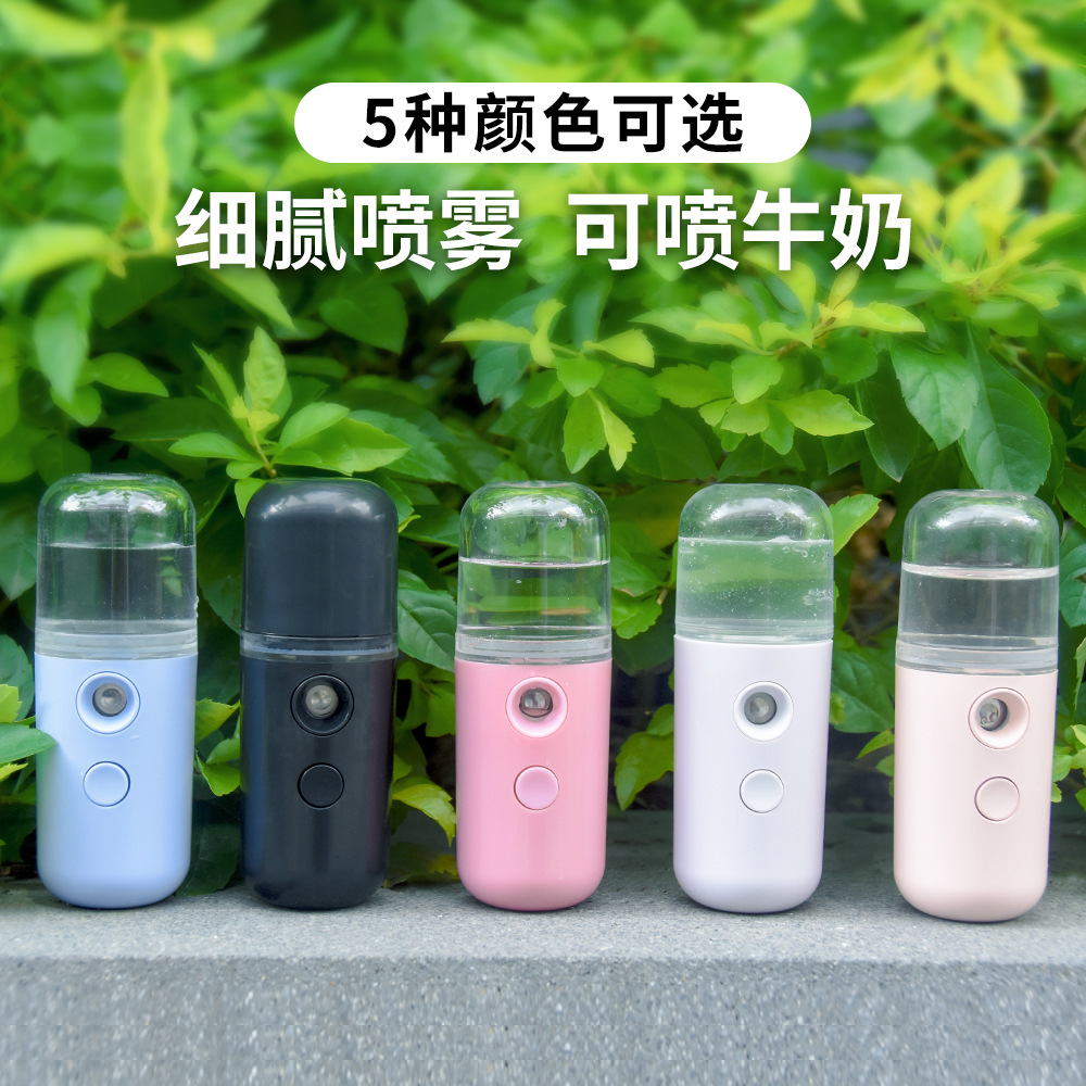Portable small pill hydrating devices for facial beauty and moisturizing mini spray hydrating devices are available in stock