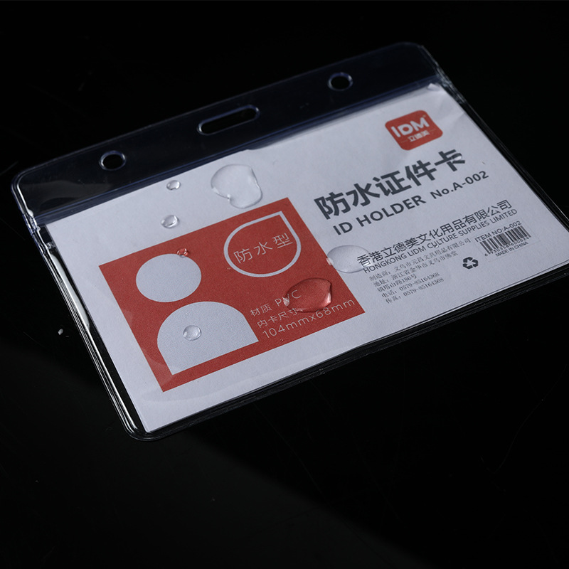 Manufacturers directly supply work card card cover work card access control bus card cover student card school card cover lanyard Application Scenario