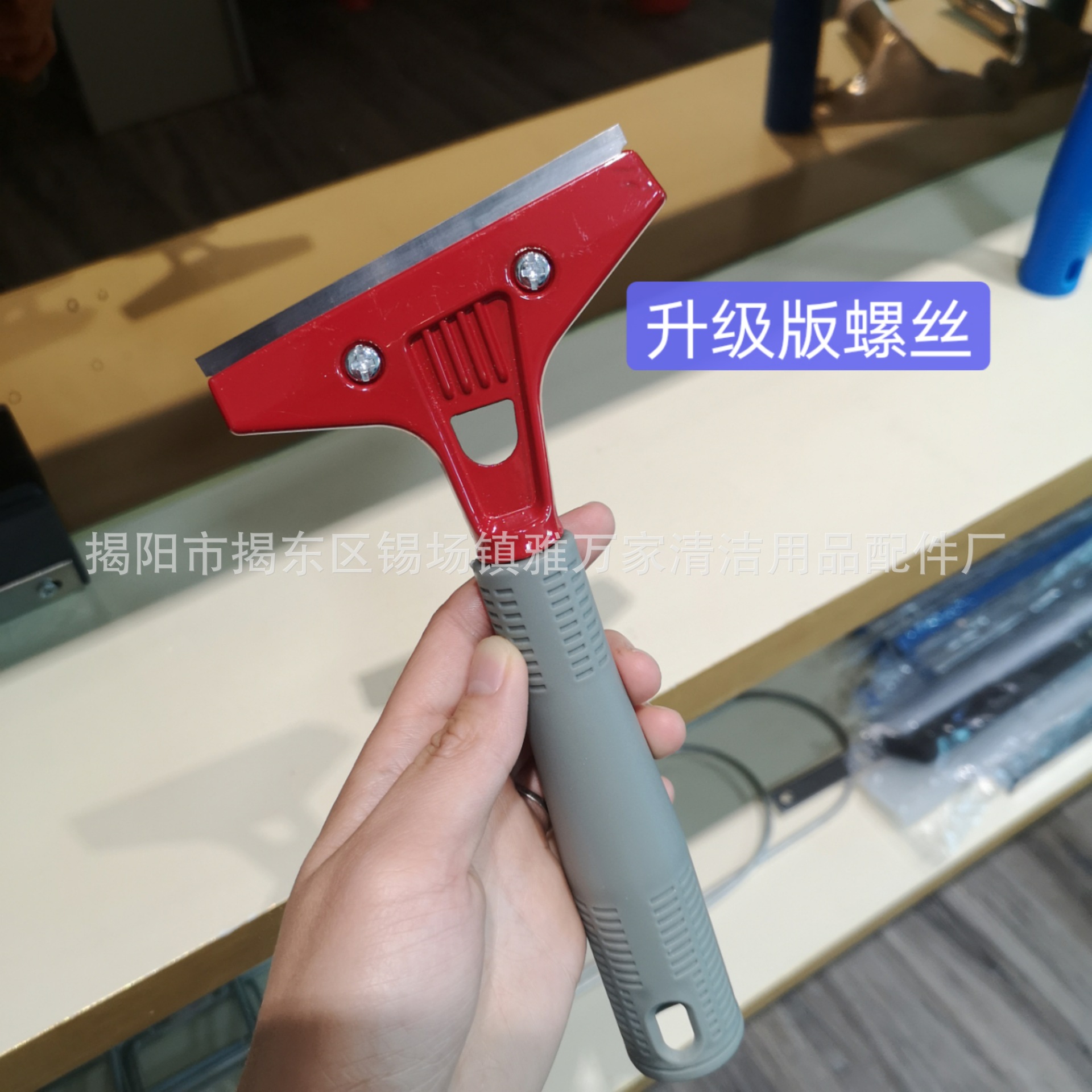 厂家铲刀铝合产品图