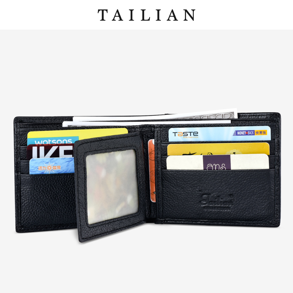 Tailian男士钱包短款商务经典多卡位钱夹真皮跨境配礼盒 wallet详情图5