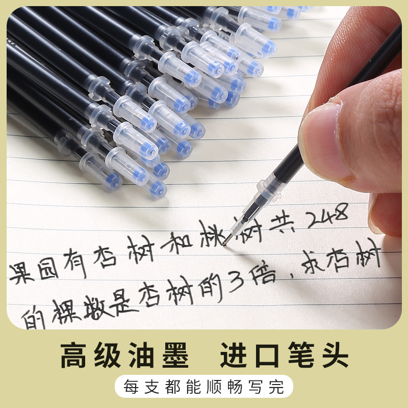 Source Factory Pen Refill 0.5 Bullet Neutral Pen Refill All Needle Pen Refill Neutral Pen Wholesale For Core Red And Black details Picture