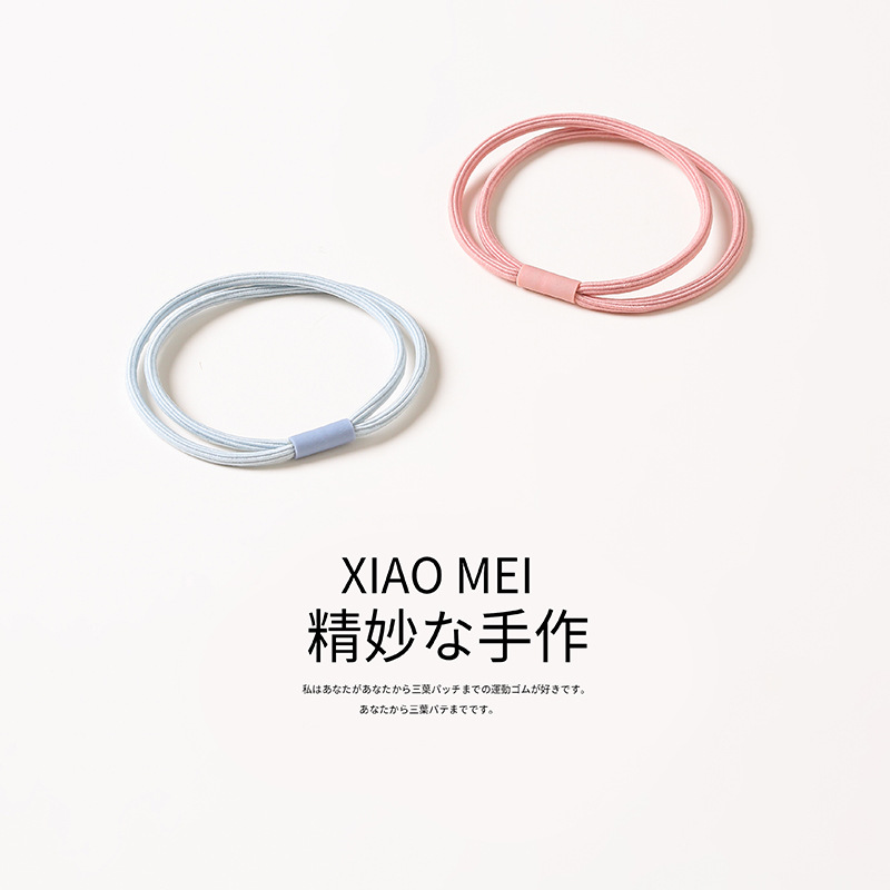 Simple basic rubber band with high elasticity, Korean fresh and cute girl ponytail hair tie in multiple colors to choose from, basic personality Application Scenario