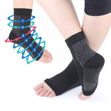 袜套男女护踝运动袜子舒适后跟隐形功能压力袜篮球跑步加压后跟袜