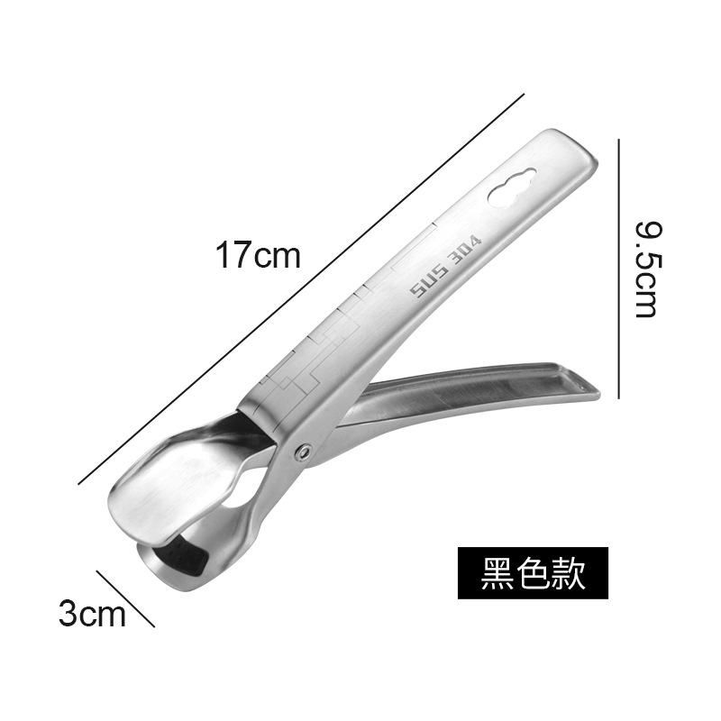 304夹碗器防滑夹盘器盒装厨房不锈钢夹子夹锅盘碗碟提盘功能工具
