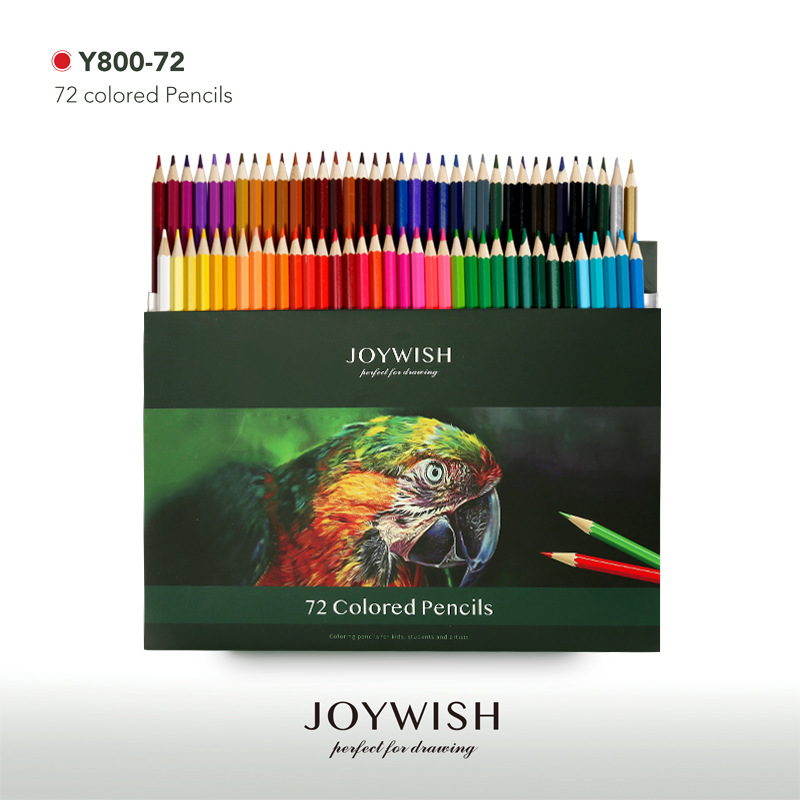 跨境爆款72色彩色铅笔套装画材美术用品油性彩色笔亚马逊热卖