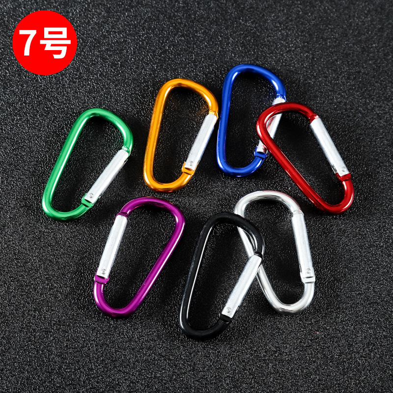 Outdoor Climbing Equipment No. 7 Aluminum Alloy Hook Spring Hook Safety Lock Metal Mountaineering Buckle Sports Kettle Buckle details Picture