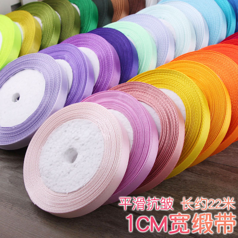 1cm braided hair ribbon, colorful ribbon, silk ribbon, cloth ribbon, Christmas packaging ribbon, gold gift braided ribbon, 10mm