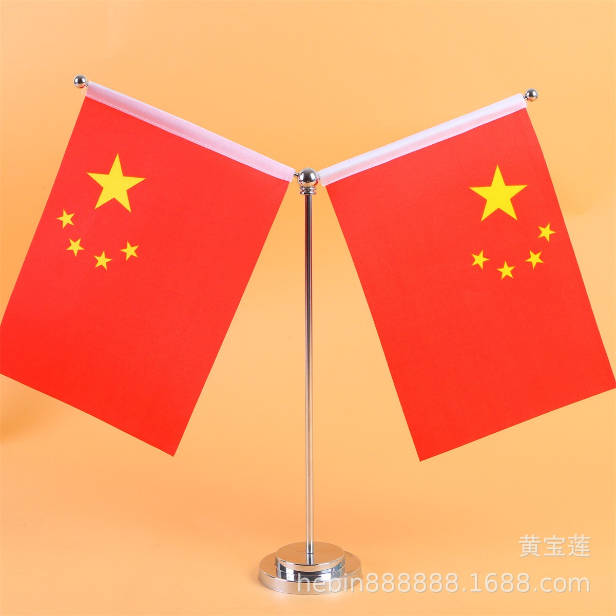 批发双杆双层Y字形不锈钢桌旗架 签字旗 谈判旗架