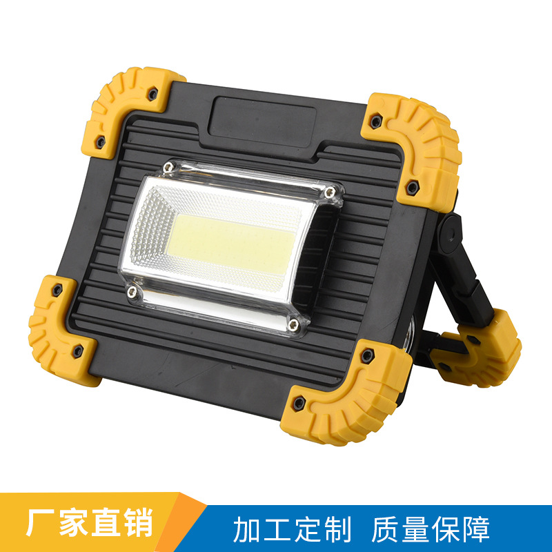 Cross-border LL-811 LED work light, 20w portable rechargeable floodlight, vehicle-mounted emergency hand-held floodlight