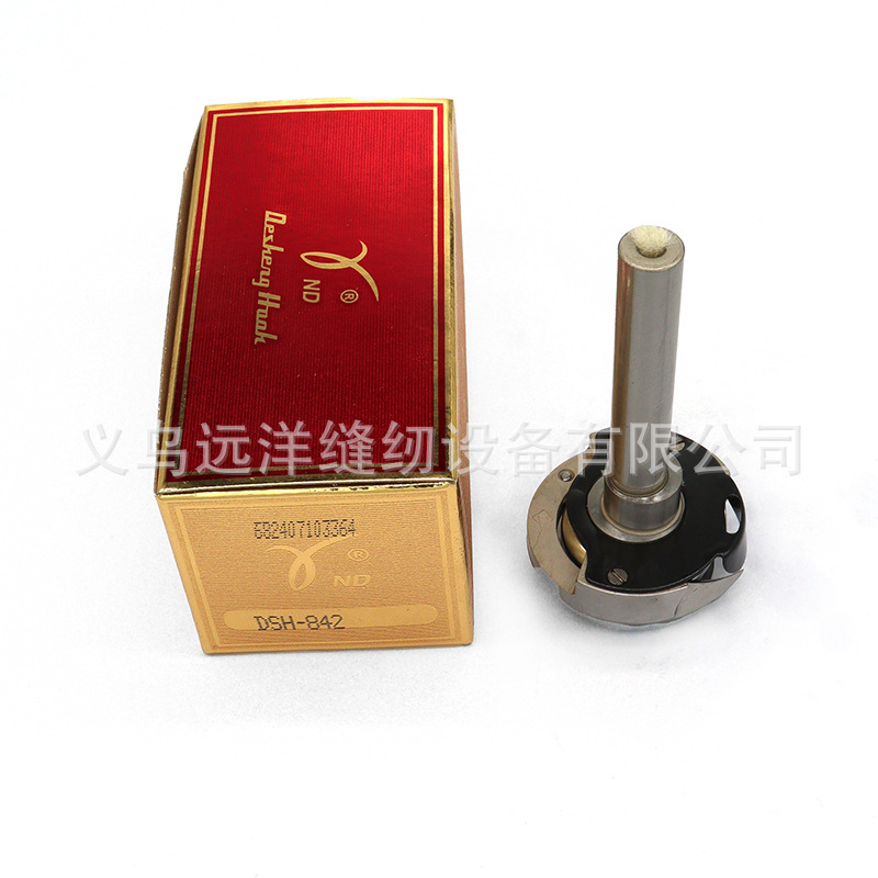 Genuine Desheng small double-needle lathe spindle, Desheng 842 rotary spindle DSH-842 double-needle lathe rotary spindle, original spindle head details Picture