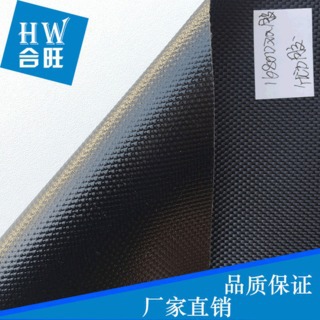 Oxford fabric 1680D double-strand black acrylic rubber computer bag tent fabric backpack eco-friendly luggage material filament Application Scenario