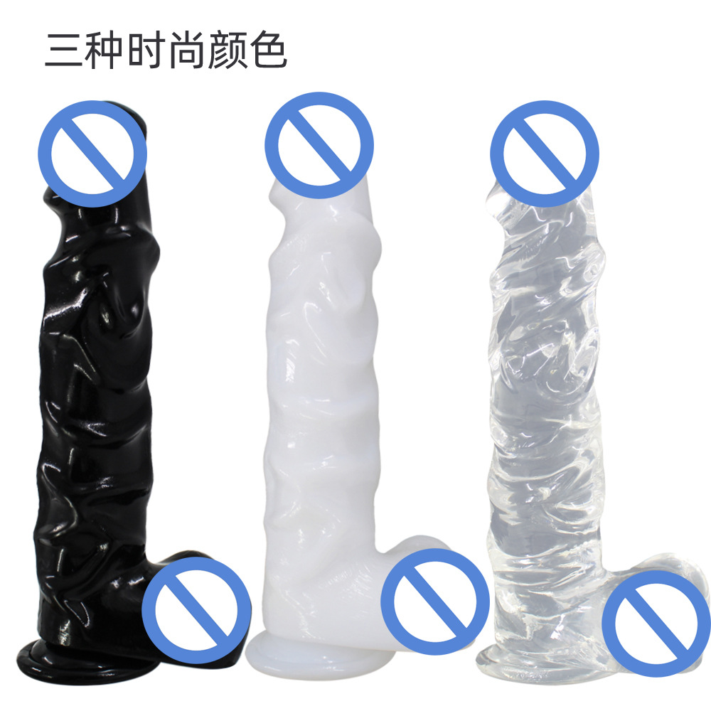 Super-large and super-thick simulation female masturbator with suction cup made of high-quality TPE material full figure