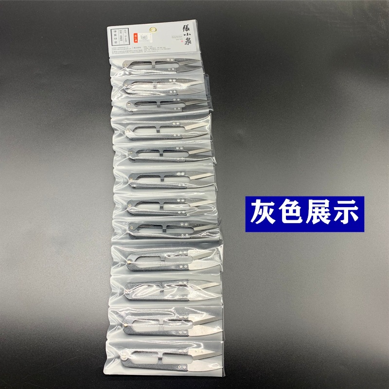 import细节图