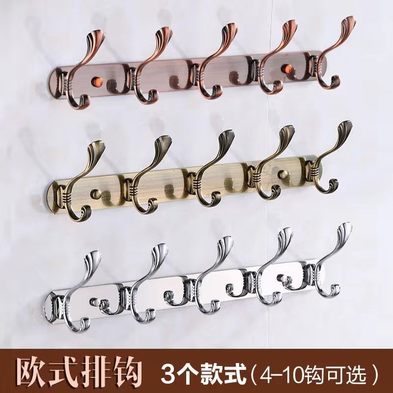 A row of European-style stainless steel hooks. Metal hooks on the wall behind the entrance of the fitting room door in hotels and guesthouses do not require drilling Specification image