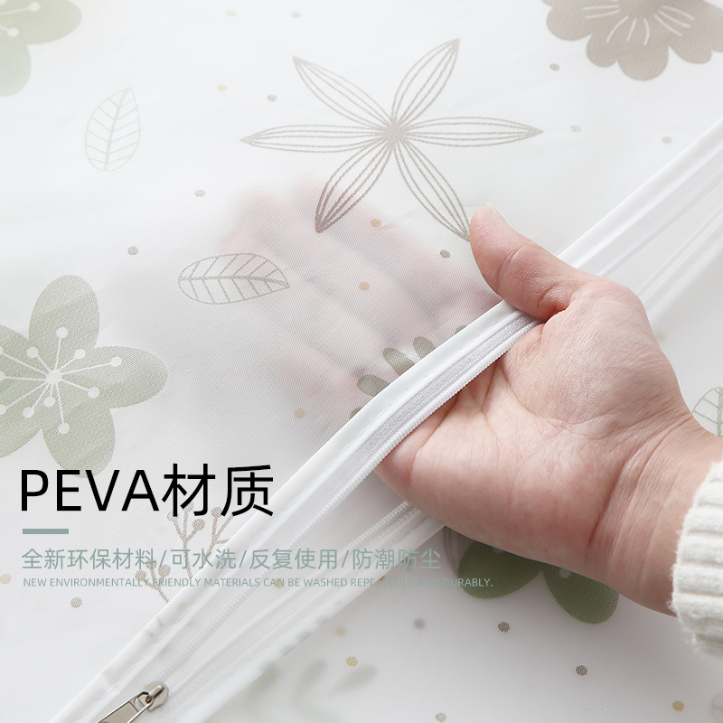 PEVA加厚细节图