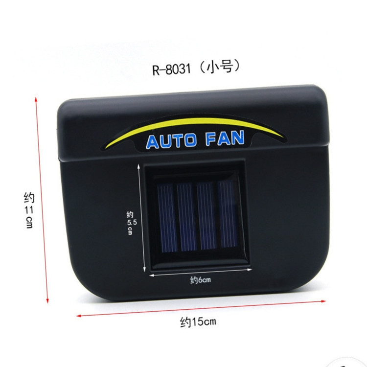 Solar exhaust fans for car ventilation, small car radiators for cooling, smoke exhaust and odor removal, new cross-border foreign trade models Specification image