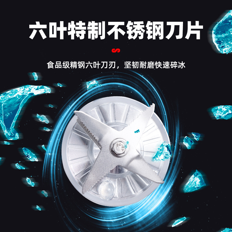 Silver.crest Blender Multifunctional Home Wall Breaker Smoothie Blender Side Food Processor Specification drawing