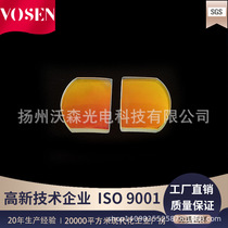 Red dot scopes Red dot lenses Lens scopes Optical instruments Optical lenses