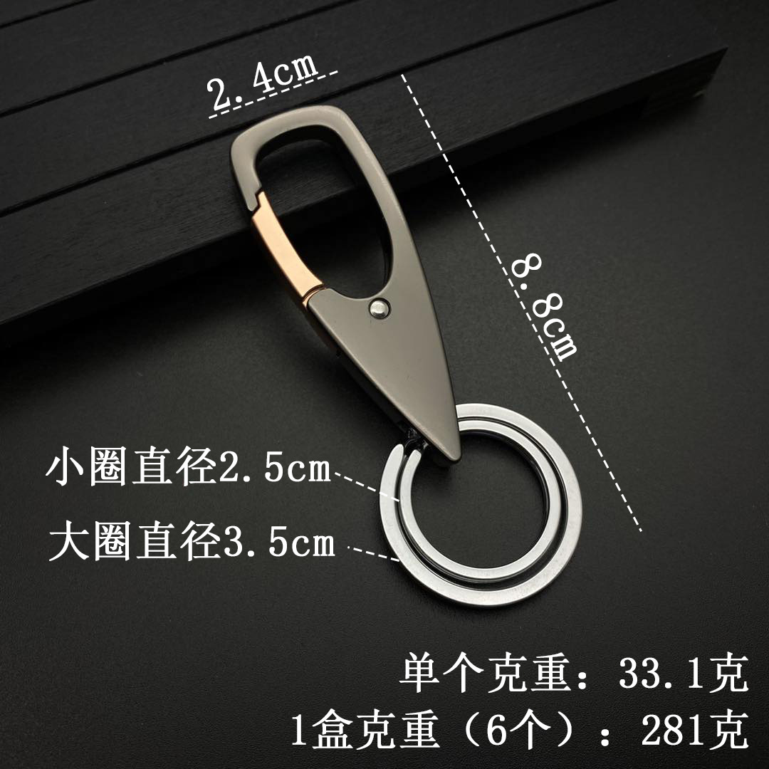 钥匙扣/钥匙扣公仔/钥匙扣挂件/pvc钥匙扣公仔/水晶钥匙扣白底实物图