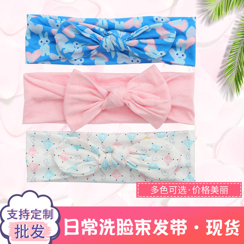 Fashion new cross-border children's headband Baby headband Headband mixed color headband fabric baby headband cross-border