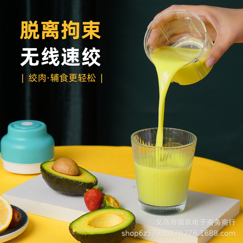剥蒜器、蒜泥器实物图
