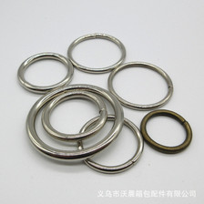现货直销 优质圆形铁圈 金属闭口圈 箱包配件圆环  2公分-5公分等