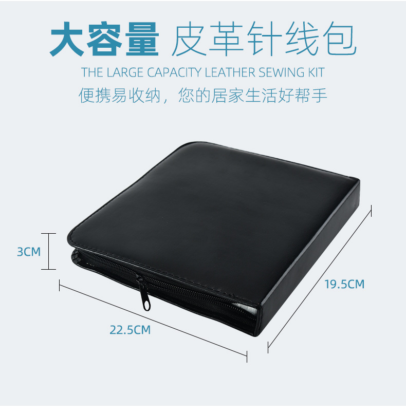 厂家现货皮革产品图