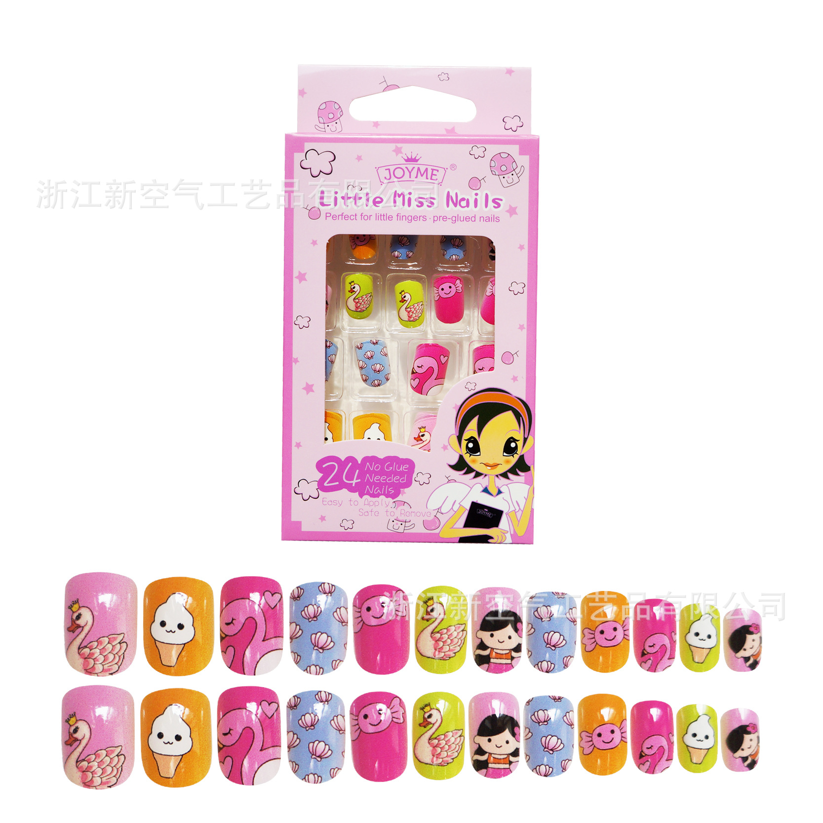 Children's false nail nail patches, children's nail art patches, finished children's nail patches, wearable nails, detachable, harmless, 24 pieces Item Picture