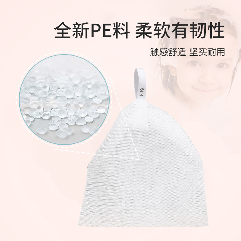 俊美打泡器/厂家批发可挂/丝带抽绳洁面细节图