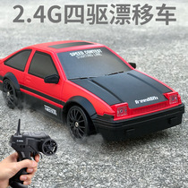 Huangbo 2.4G remote control car four-wheel drive RC drift car high-speed charging motor racing children boy remote control car toy