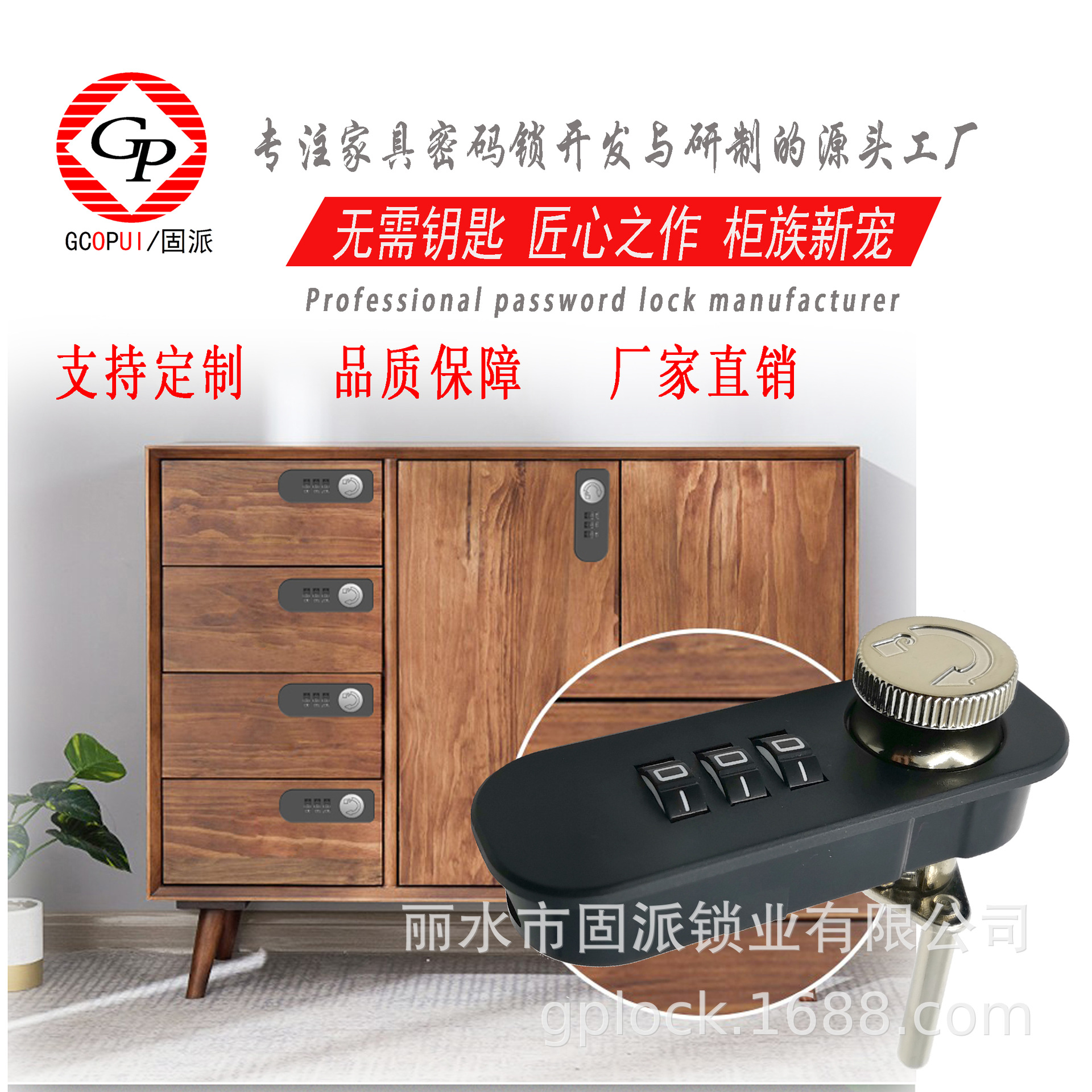 import产品图